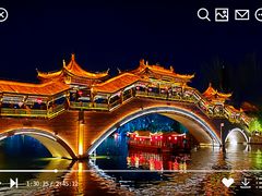 -台儿庄古城