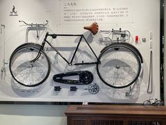 -华山263老字号品牌馆