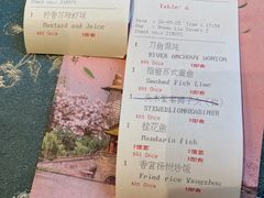 -扬州香格里拉·香宫中餐厅