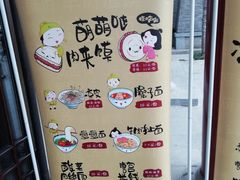 -华清宫-观风楼