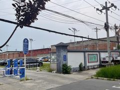 -老阿妈蒙古村·蒙古包·草原文化·歌舞表演(老君堂店)