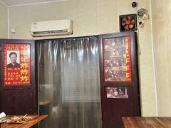 大堂-胡仁根胡记炸炸炸