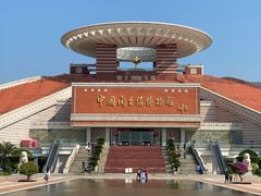 -中国闽台缘博物馆