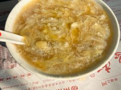 -昭德轩