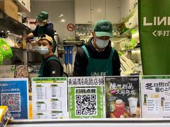 -LINLEE林里·手打柠檬茶(黄浦茂名南路店)