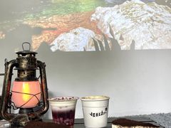 -J Create城市露营咖啡·简餐·宠物(上海动物园店)