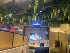 -番食园鲜食火锅(高新店)