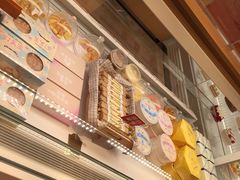 -好利来(团结湖店)