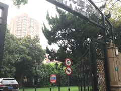 -上海安亭别墅花园酒店