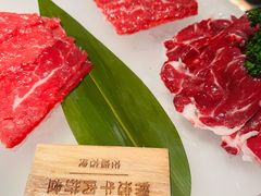 牛肉拼盘-左庭右院鲜牛肉火锅(新梅广场店)