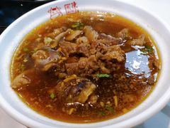 -陈记顺和潮汕牛肉火锅(番禺迎宾大道店)