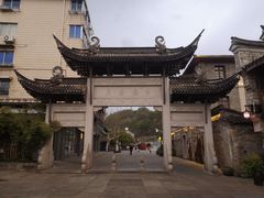 -荣家小吃(紫阳街店)