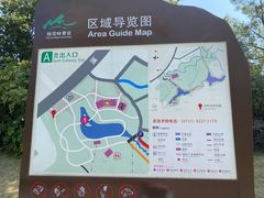 -桃花岭景区