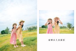-蜜糖派儿童摄影(青建·太阳岛店)