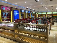 -川名堂四川特产(川办店)