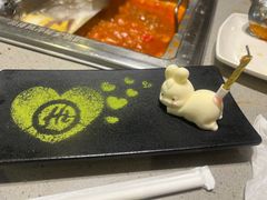 -海底捞火锅(天一广场亚细亚店)