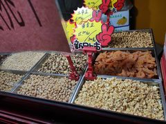 -秋栗香(地安门店)