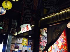 -山屋日式料理屋(宛平88店)
