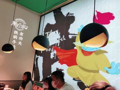 -蛙小侠(五象万象汇店)