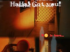 -567·密室逃脱(大良店)