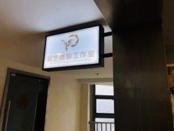 -翡艺写真馆·薇漫