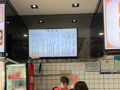 -小姜锅贴(凤凰街店)
