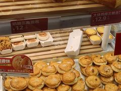 -味多美蛋糕(双安店)