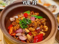 -粤集·手工粤菜(皇庭广场店)