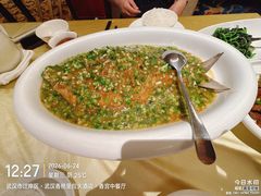 -武汉香格里拉大酒店·香宫中餐厅
