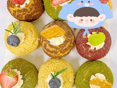 -威利旺卡烘焙西点蛋糕培训(朝阳校区)