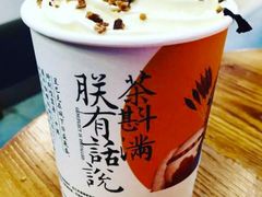 -茶颜悦色(雨花亭凯德二楼店)
