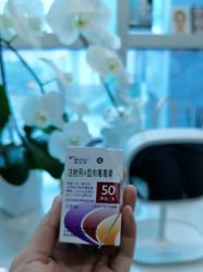 -洁铭新加坡医美