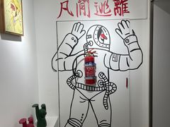 用餐区-72 COFFEE(东朝阳路店)