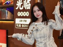 -粤拭轩·广东味道(祥和里店)