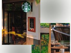 -星巴克(广州中华广场B1层店)