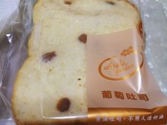 -苹果花园(昌里东路店)