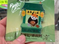 -南拳十三姨·潮汕砂锅粥·粤菜(西单大悦城店)