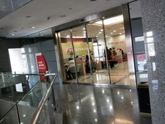 -招商银行(西安分行)