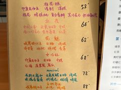 -小意思咖啡店(草桥店)