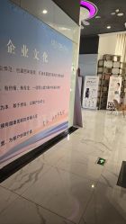 -江油茗汇整形医院