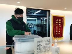 -世纪星滑冰俱乐部(万象城店)
