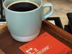 -S.O.E COFFEE(五道营店)
