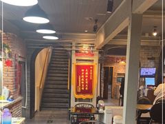 等位区-金谷园饺子·烧烤(人大总店)