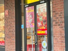 -味多美蛋糕(安定门店)