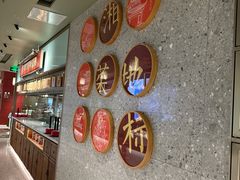 -宴长沙(五一广场店)