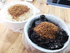 -共和老洪豆花草粿水粿