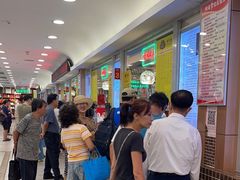 -芦庄子桂顺斋(和平路总店)