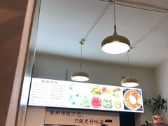 大堂-黄氏沥泉·冰粉(玉林店)