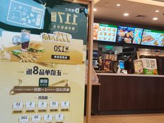 -德克士(通惠门店)