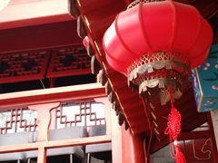 -程府宴(南长街四合院店)